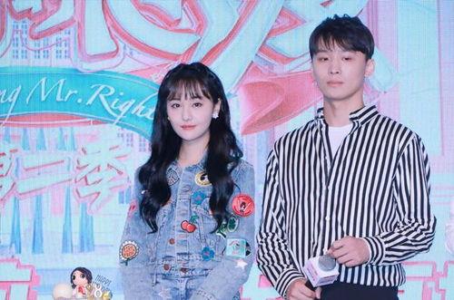 娱乐圈吃瓜心声